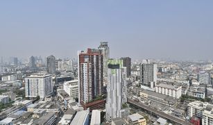 1 Bedroom Condo for sale in Phra Khanong, Bangkok Life Sukhumvit 48