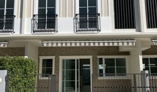 3 Bedrooms Townhouse for sale in Bang Kaeo, Samut Prakan Indy 4 Bangna km.7