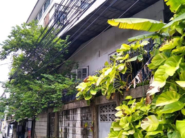  Land for sale in Yaek Lam Sali MRT, Hua Mak, Hua Mak