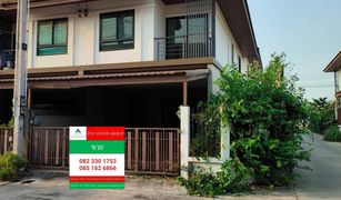 3 Schlafzimmern Reihenhaus zu verkaufen in Na Pa, Pattaya Mornington Hill