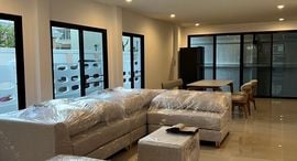 Available Units at ศิริคาม 6 