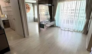 1 Bedroom Condo for sale in Bang Chak, Bangkok Elio Del Ray