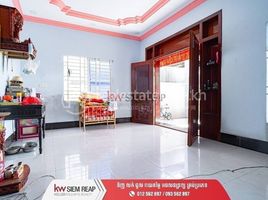 2 Bedroom House for sale in Wat Bo Primary School, Sala Kamreuk, Sala Kamreuk