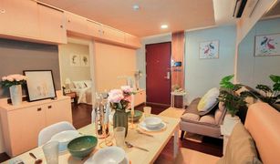 2 chambres Condominium a vendre à Khlong Ton Sai, Bangkok Bangkok Feliz Sathorn-Taksin