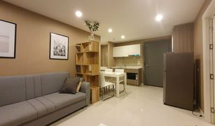 2 chambres Condominium a vendre à Nong Bon, Bangkok Elements Srinakarin