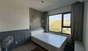 1 Bedroom Condo for sale in Lumphini, Bangkok Life One Wireless