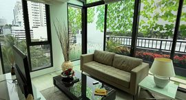 Доступные квартиры в Venio Sukhumvit 10