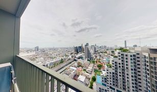 3 Schlafzimmern Wohnung zu verkaufen in Samre, Bangkok TEAL Sathorn-Taksin