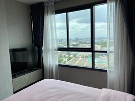 2 Schlafzimmer Wohnung zu vermieten im Ideo Phaholyothin Chatuchak, Sam Sen Nai, Phaya Thai