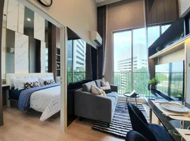 1 Schlafzimmer Wohnung zu vermieten im Noble Revolve Ratchada 2, Huai Khwang, Huai Khwang