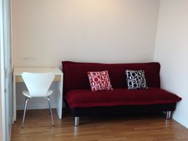 1 Bedroom Condo for sale at Lumpini Place Rama 4-Kluaynamthai, Phra Khanong