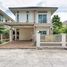 3 Bedroom House for sale at Sittarom Udonthani, Nong Khon Kwang, Mueang Udon Thani