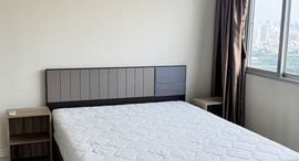 Доступные квартиры в Witthayu Complex