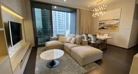 Доступные квартиры в Laviq Sukhumvit 57