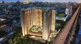 Plum Condo Pinklao Station 在售单元