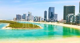 Available Units at Reem Five