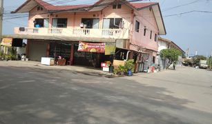 Земельный участок, N/A на продажу в Khlong Maduea, Samut Sakhon 