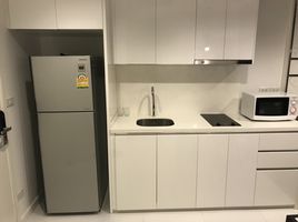 คอนโด 1 ห้องนอน ให้เช่า ในโครงการ นารา ไนน์ บาย อีสเทอร์น สตาร์, ทุ่งมหาเมฆ
