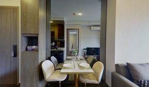 1 Schlafzimmer Wohnung zu verkaufen in Khlong Tan Nuea, Bangkok Park Origin Thonglor