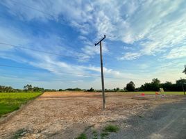  Grundstück zu verkaufen in Nong Khae, Saraburi, Nong Khaem, Nong Khae, Saraburi, Thailand