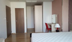 2 Bedrooms Condo for sale in Sam Sen Nai, Bangkok Noble ReD