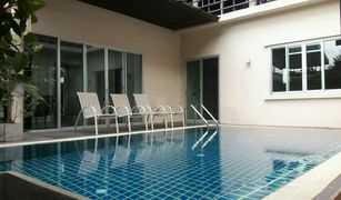 5 Schlafzimmern Villa zu verkaufen in Nong Bon, Bangkok Baan Maailomruen