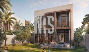 4 Schlafzimmern Villa zu verkaufen in Saadiyat Beach, Abu Dhabi Al Jubail Island