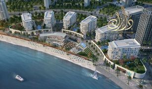 1 Habitación Apartamento en venta en Al Madar 2, Umm al-Qaywayn Blue Bay