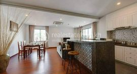 3 Bedroom available now for rent in BKK1 areaの利用可能物件
