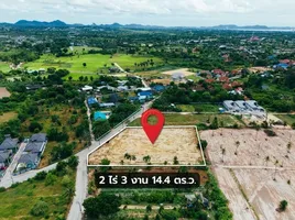  Land for sale in Pattaya, Huai Yai, Pattaya