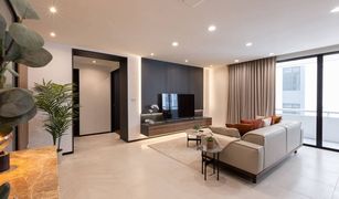 4 chambres Condominium a vendre à Khlong Toei Nuea, Bangkok Le Premier 1
