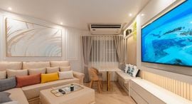 Available Units at Fortune Condo Town
