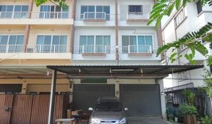 N/A Whole Building for sale in Samae Dam, Bangkok 