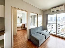 1 Schlafzimmer Appartement zu verkaufen im Lumpini Park Vibhavadi - Chatuchak, Chomphon