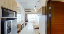 Доступные квартиры в Condo Chain Hua Hin