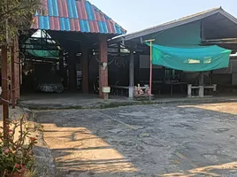  Grundstück zu verkaufen in Mueang Kalasin, Kalasin, Kalasin, Mueang Kalasin
