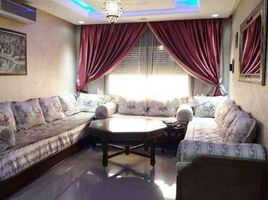 2 Schlafzimmer Appartement zu verkaufen im Magnifique appartement bien équipé au centre ville, Na Agadir, Agadir Ida Ou Tanane, Souss Massa Draa
