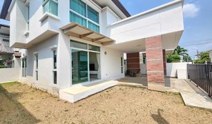 4 chambres Maison a vendre à Saphan Sung, Bangkok Sammakon