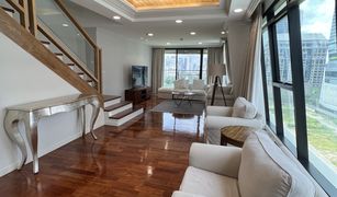 3 chambres Condominium a vendre à Lumphini, Bangkok New House Condo