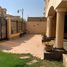 4 Bedroom House for sale at Katameya Hills, The 5th Settlement, New Cairo City