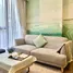 2 Bedroom Condo for rent at Skypark Aurora Laguna Phuket , Choeng Thale