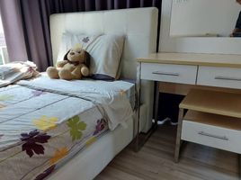 2 Schlafzimmer Wohnung zu vermieten im My Hip Condo , Nong Pa Khrang, Mueang Chiang Mai, Chiang Mai