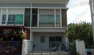 3 Bedrooms Townhouse for sale in Sai Noi, Nonthaburi The Ritmo Chaiyapruek - Wongwaen