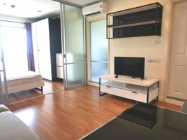 1 Bedroom Condo for rent at Lumpini Place Ramintra-Laksi, Anusawari, Bang Khen