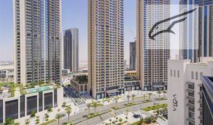 1 Habitación Apartamento en venta en Dubai Creek Residences, Dubái Dubai Creek Residence Tower 1 North