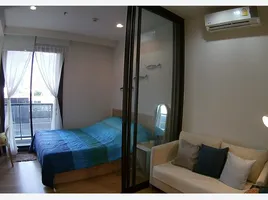 1 Schlafzimmer Wohnung zu vermieten im M Jatujak, Chomphon, Chatuchak