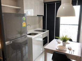 1 спален Кондо в аренду в Life Sukhumvit 48, Phra Khanong