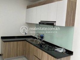 Studio Appartement zu verkaufen im Condo for sale, Chakto Mukh, Doun Penh