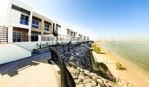 Таунхаус, 2 спальни на продажу в , Ras Al-Khaimah Flamingo Villas