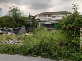  Grundstück zu verkaufen in Phra Khanong, Bangkok, Bang Chak